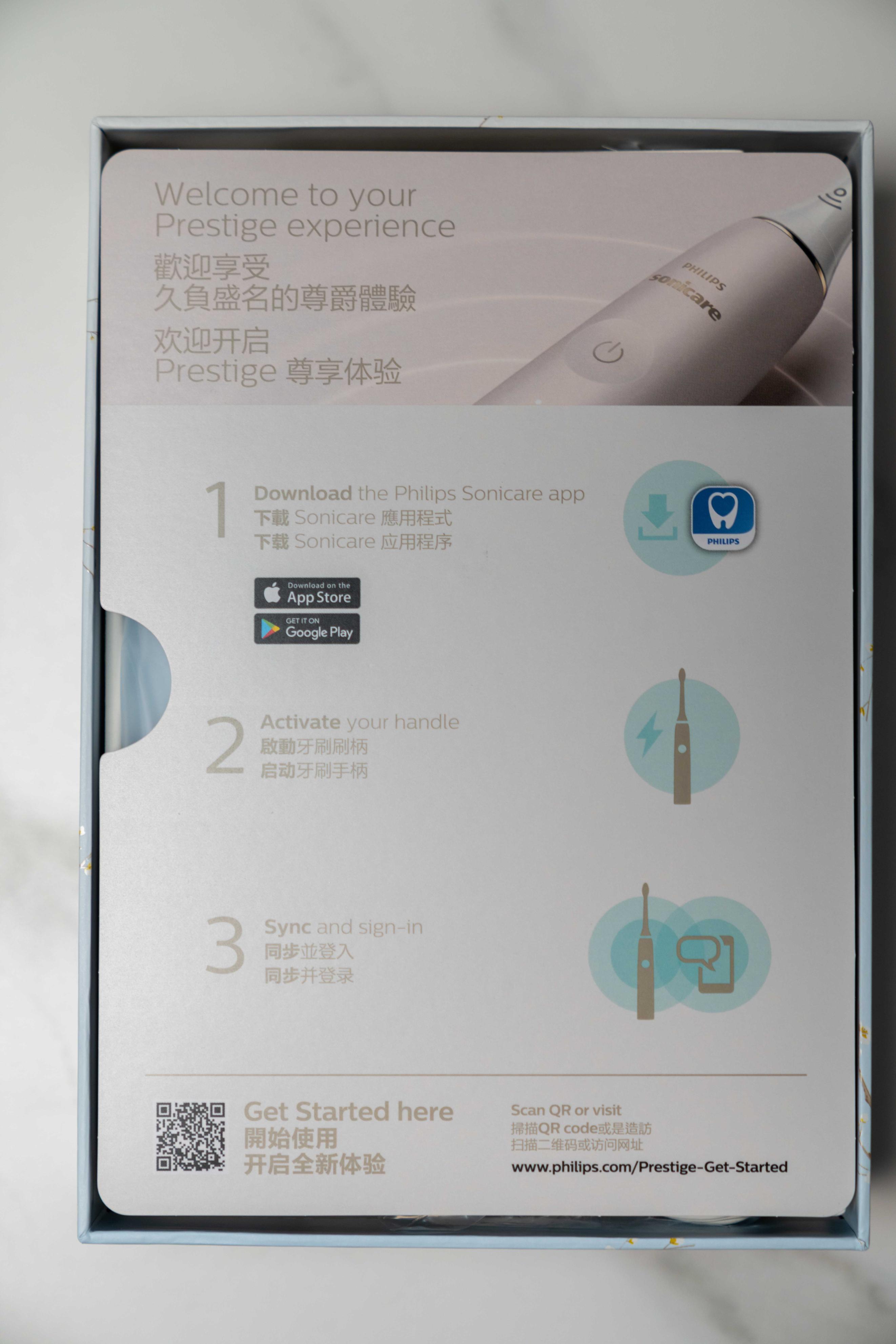 飞利浦hx9997功能,飞利浦hx9997