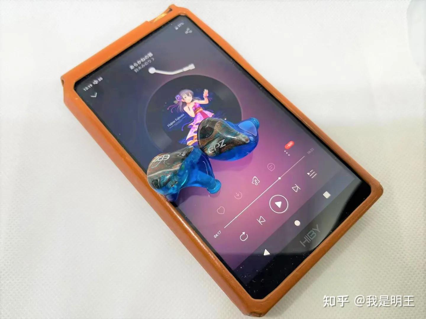 扮猪吃老虎---EPZQ1征服你的耳朵