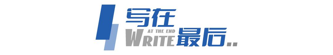 上汽大众小型电动车,上汽大众的主力仍是燃油车