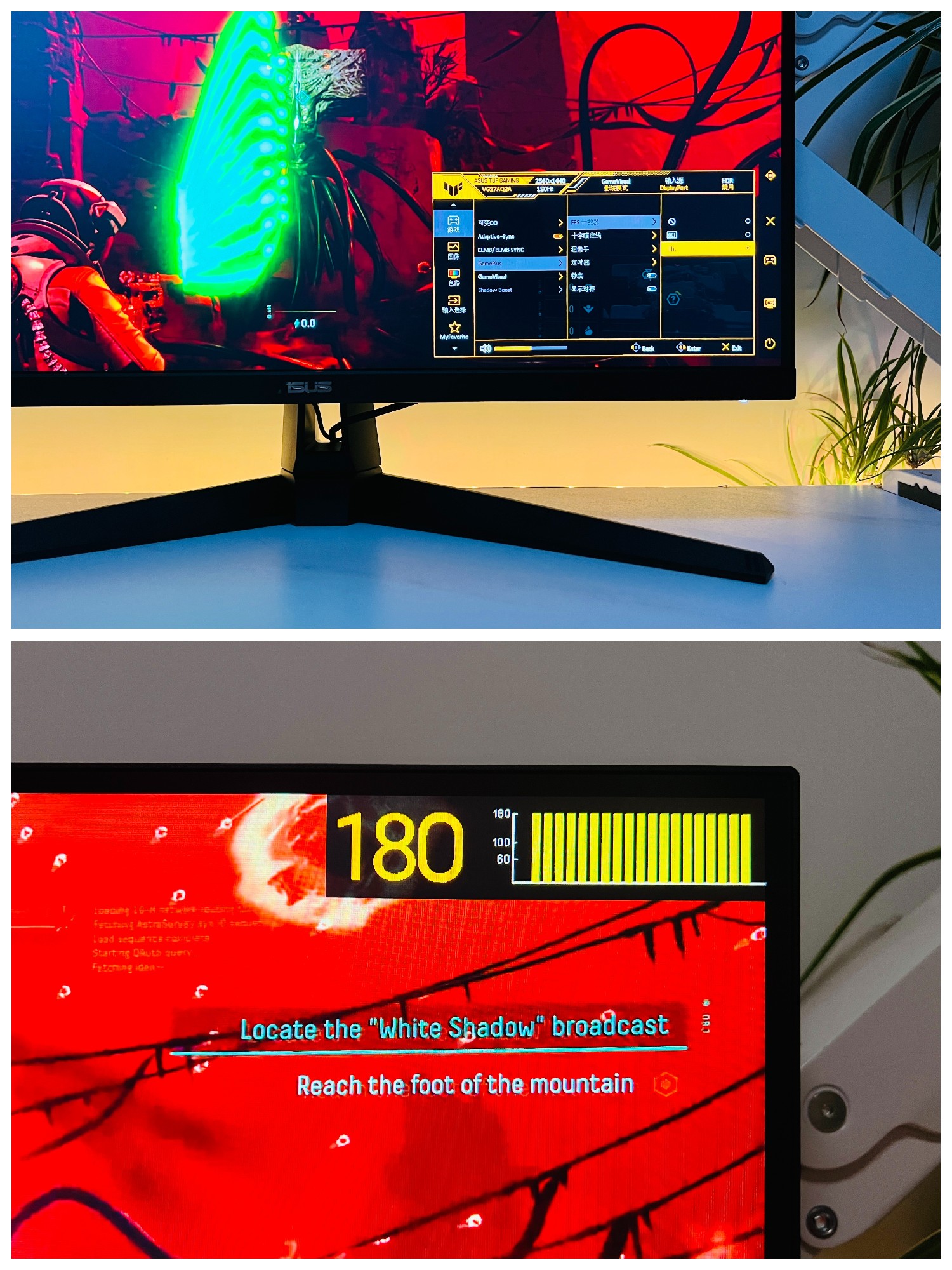 华硕小金刚显示器各型号区别,华硕144hz电竞小金刚显示器