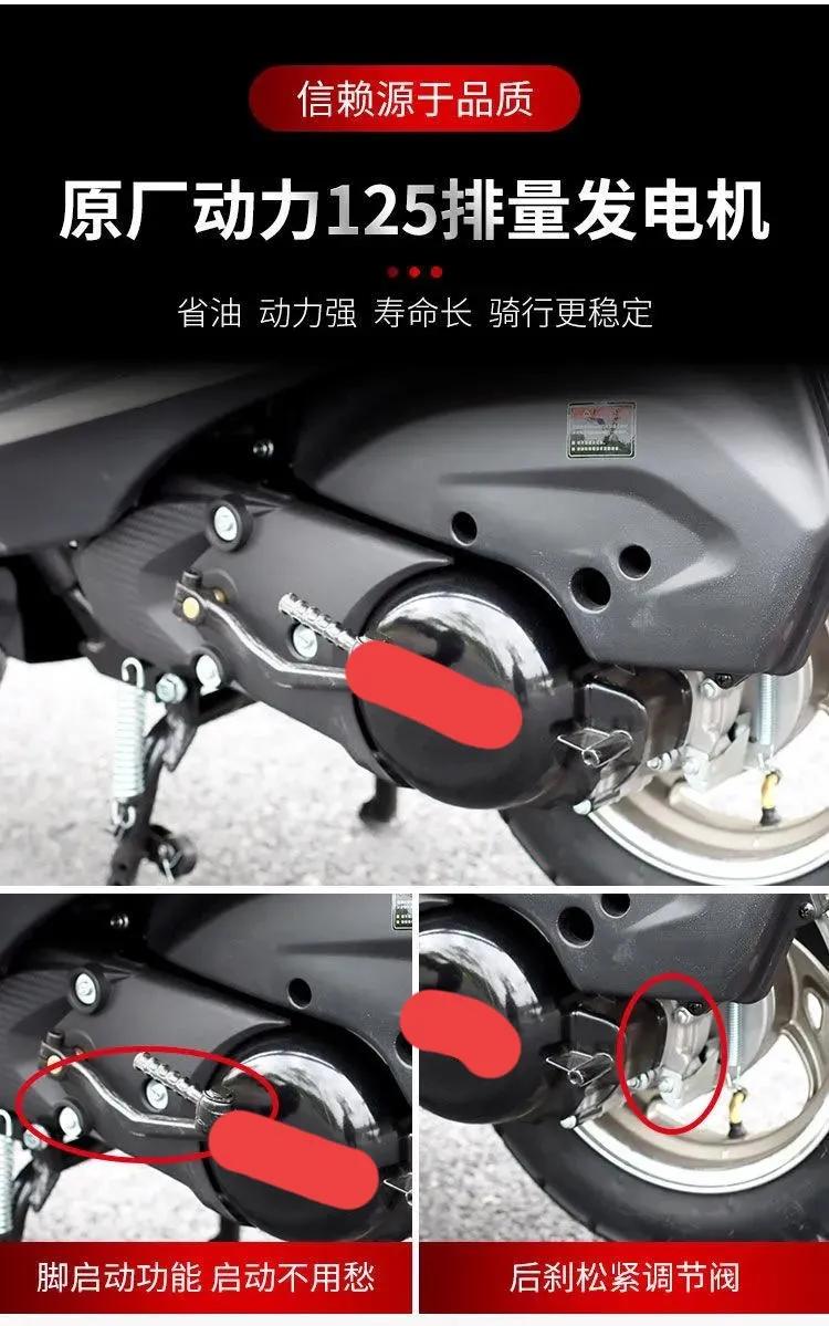 望江摩托车怎么样,望江摩托车是正规厂吗