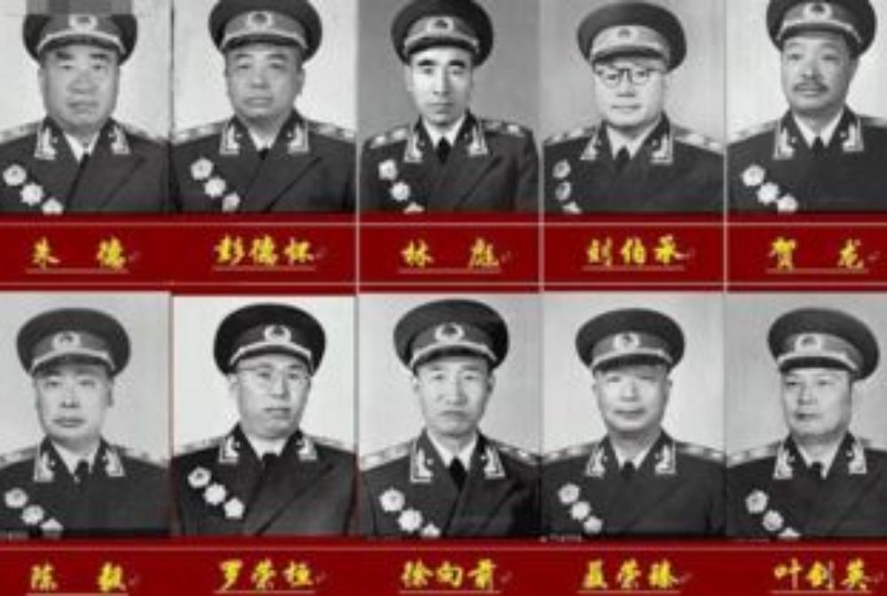 建国初期十大元帅职务,新中国成立后十大元帅职务
