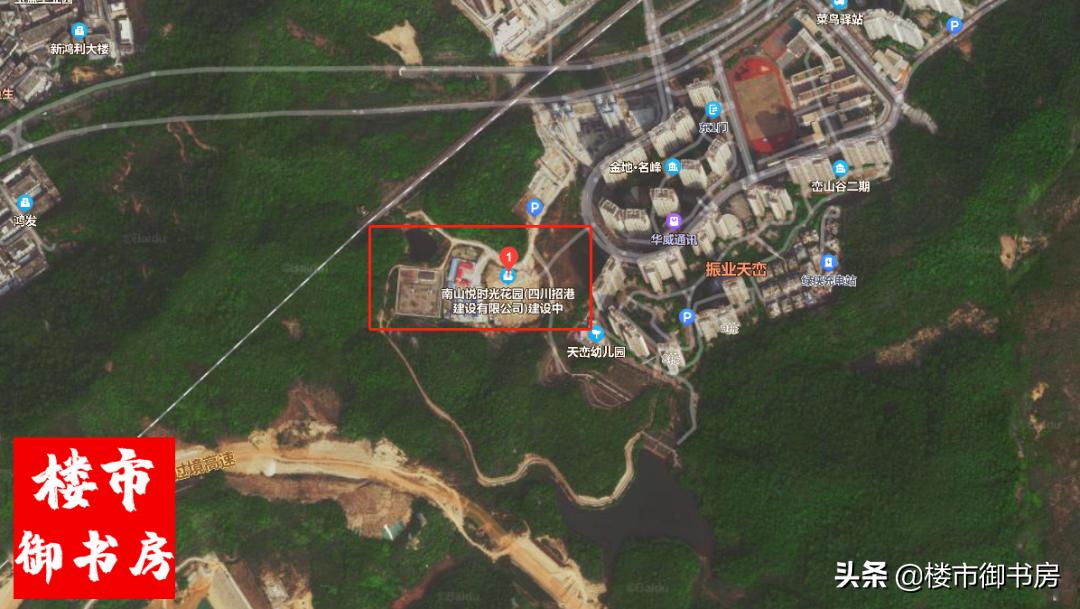 武汉南山悦时光项目,南山悦时光花园效果图