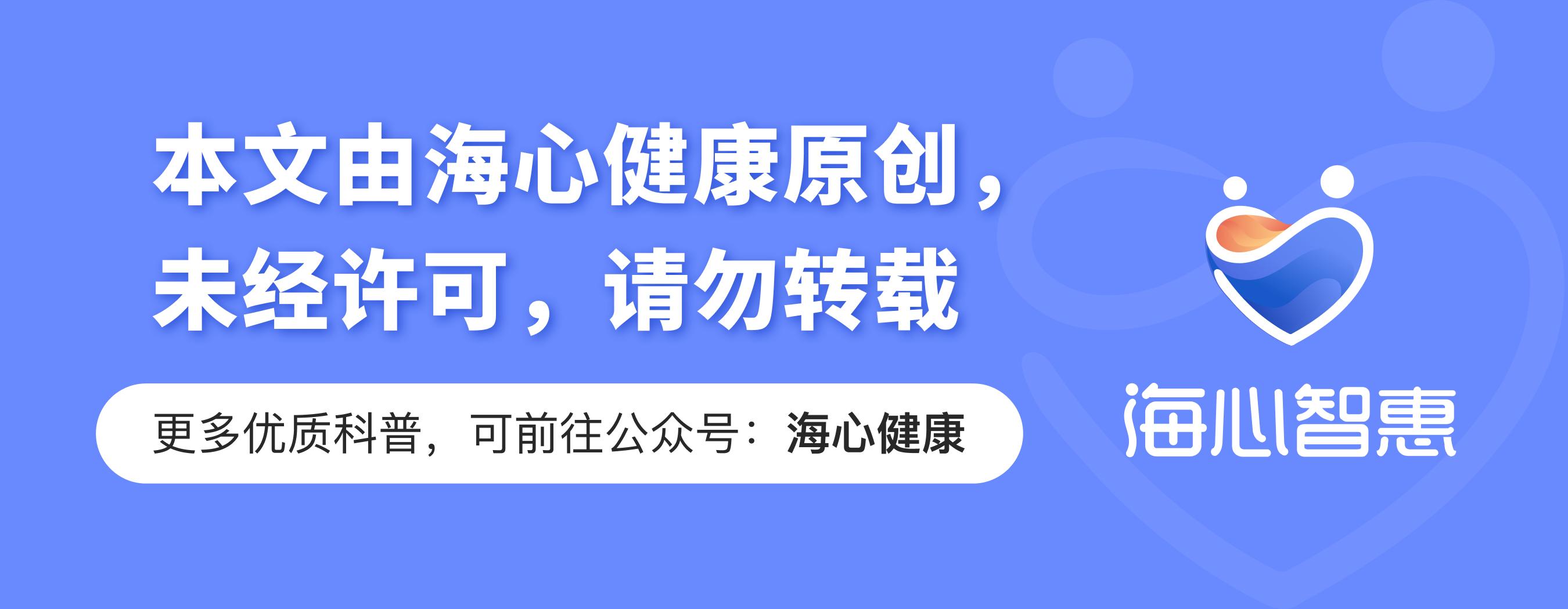 乳房重建材料大不同，乳腺癌患者该如何选择？