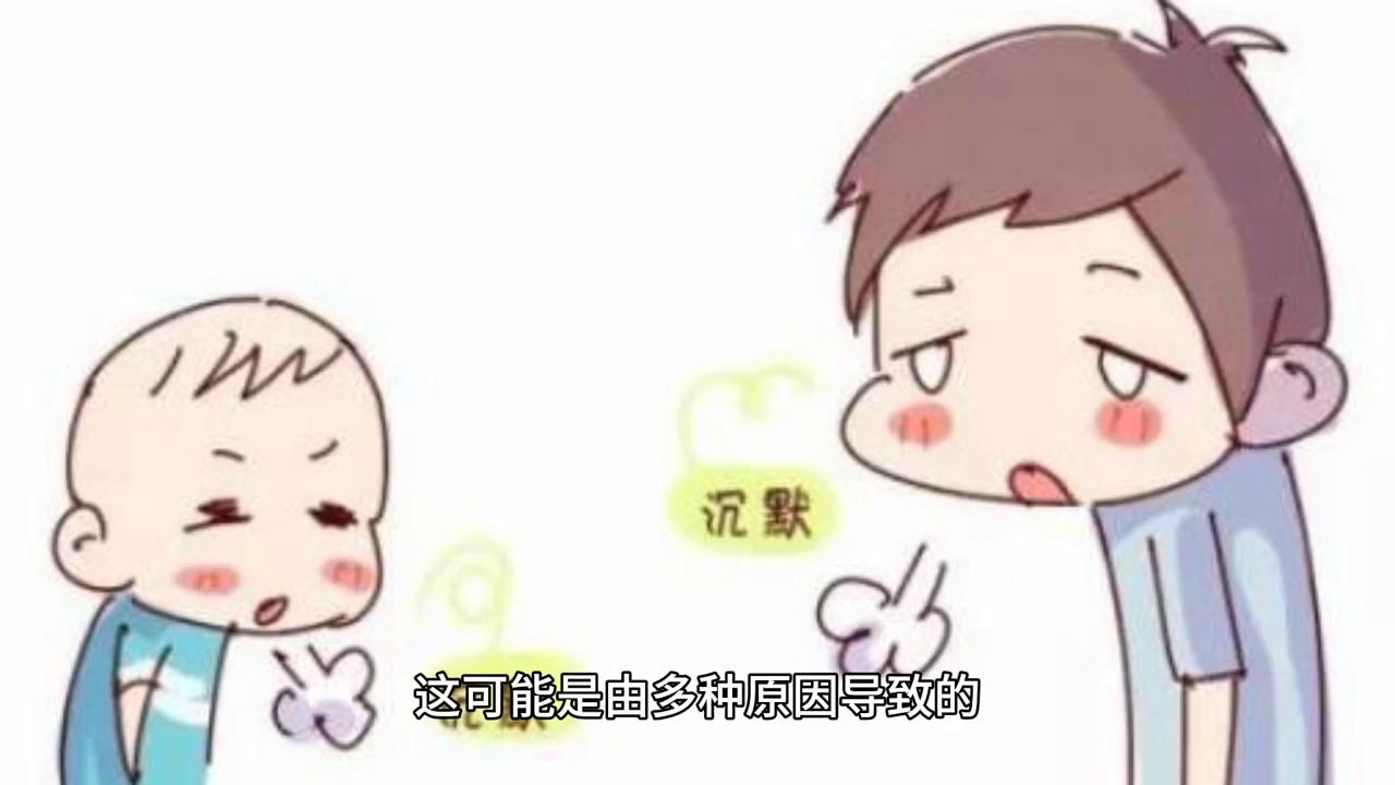 小孩发音不标准怎么表达,孩子发音为什么老是说的不对