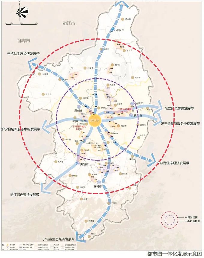 南京超大城市规划,南京城市规划图高清版大图