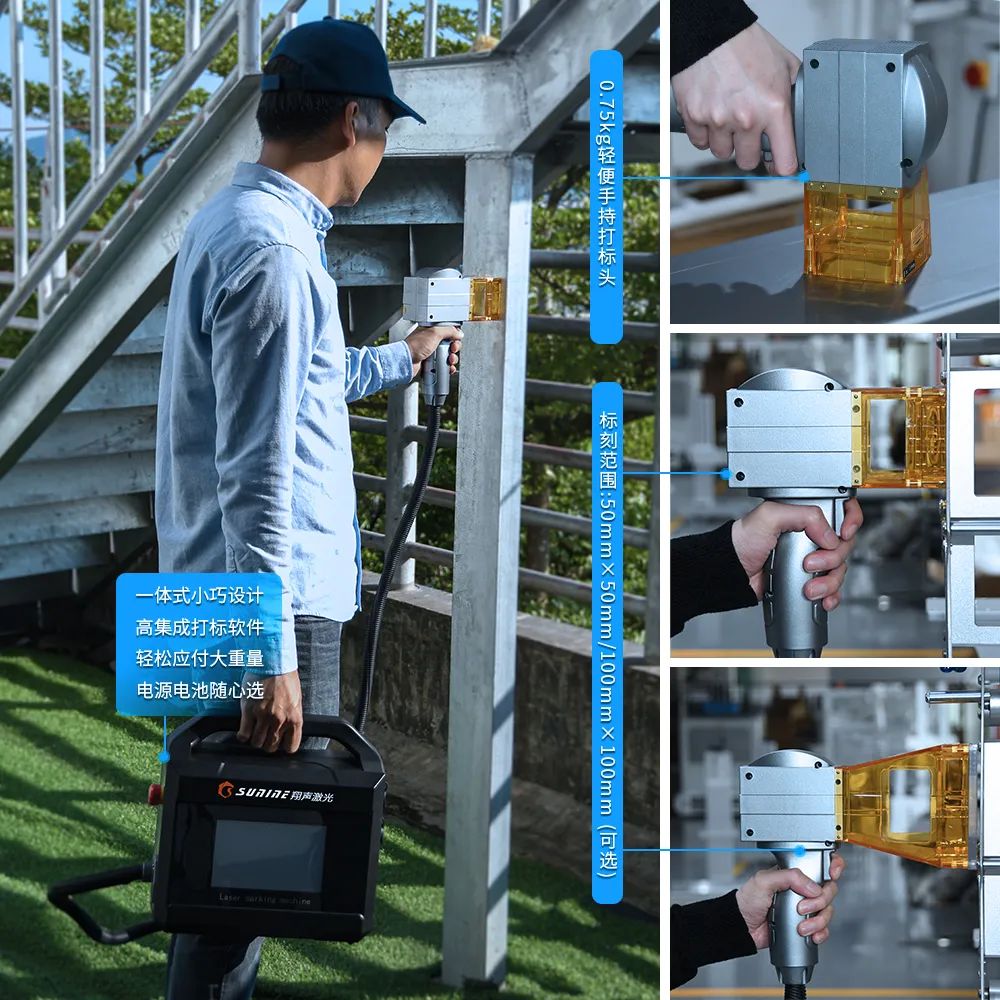 精致主义下，一台激光设备如何细节演绎科技感？