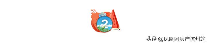 小河云庄定制户型,小河云庄花园洋房