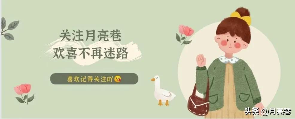 男生提升气质的31条建议,提升气质的24个建议