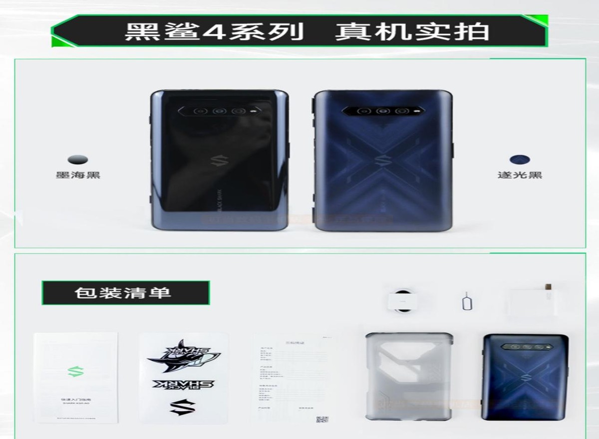 打游戏容易掉帧怎么办手机,打游戏老是掉帧怎么办平板