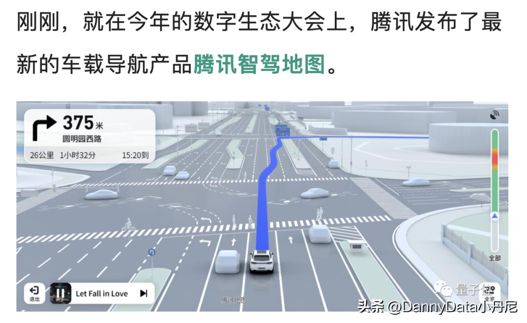 小马聊科技,大小马聊科技