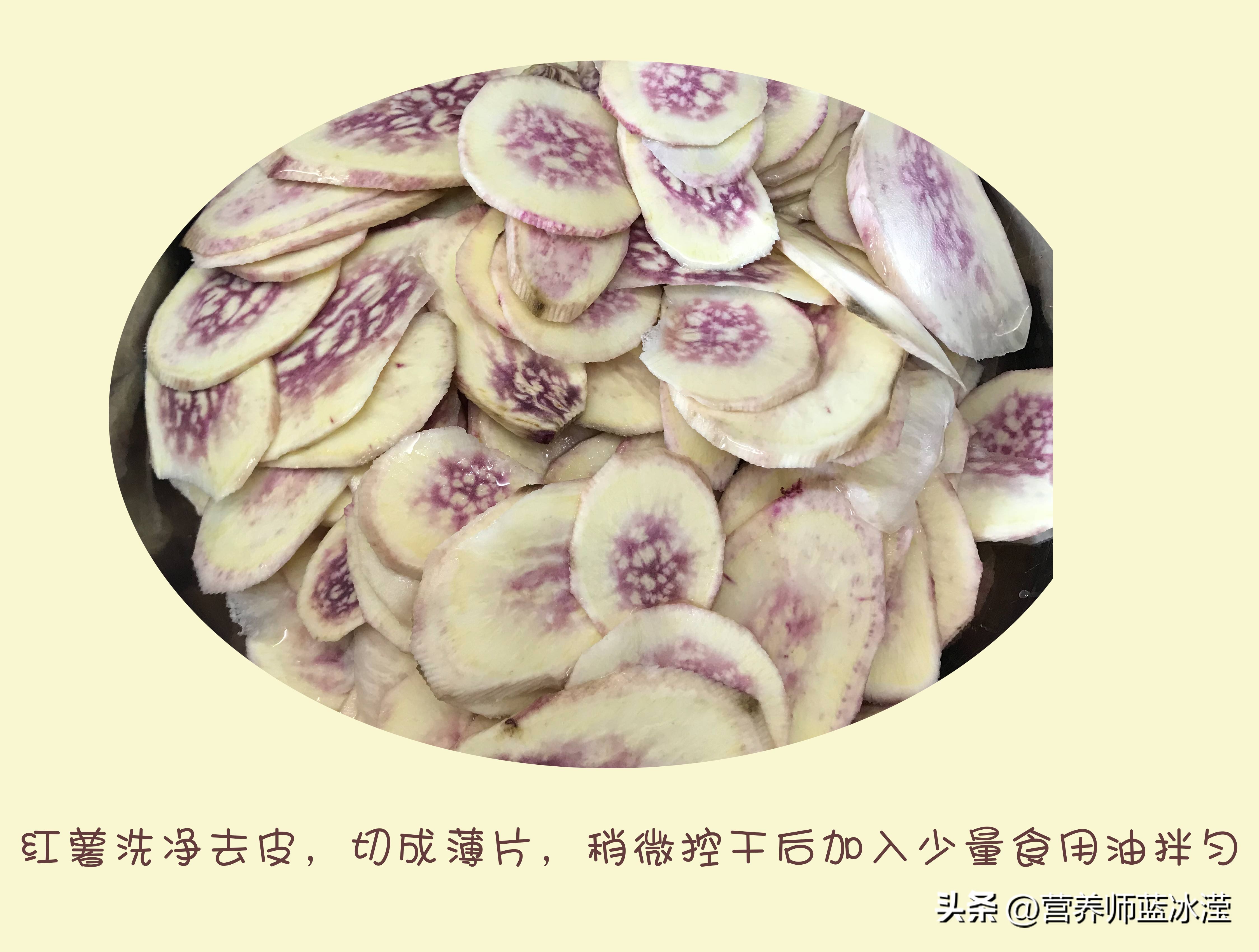 小孩吃红薯的正确方法,吃红薯要记住哪三点