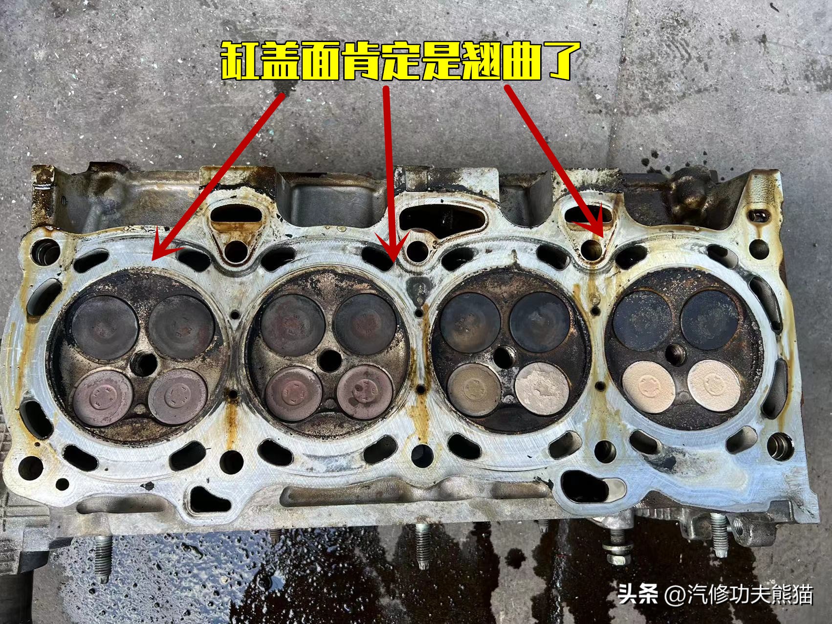 凯美瑞路上趴窝,一车传三代的丰田