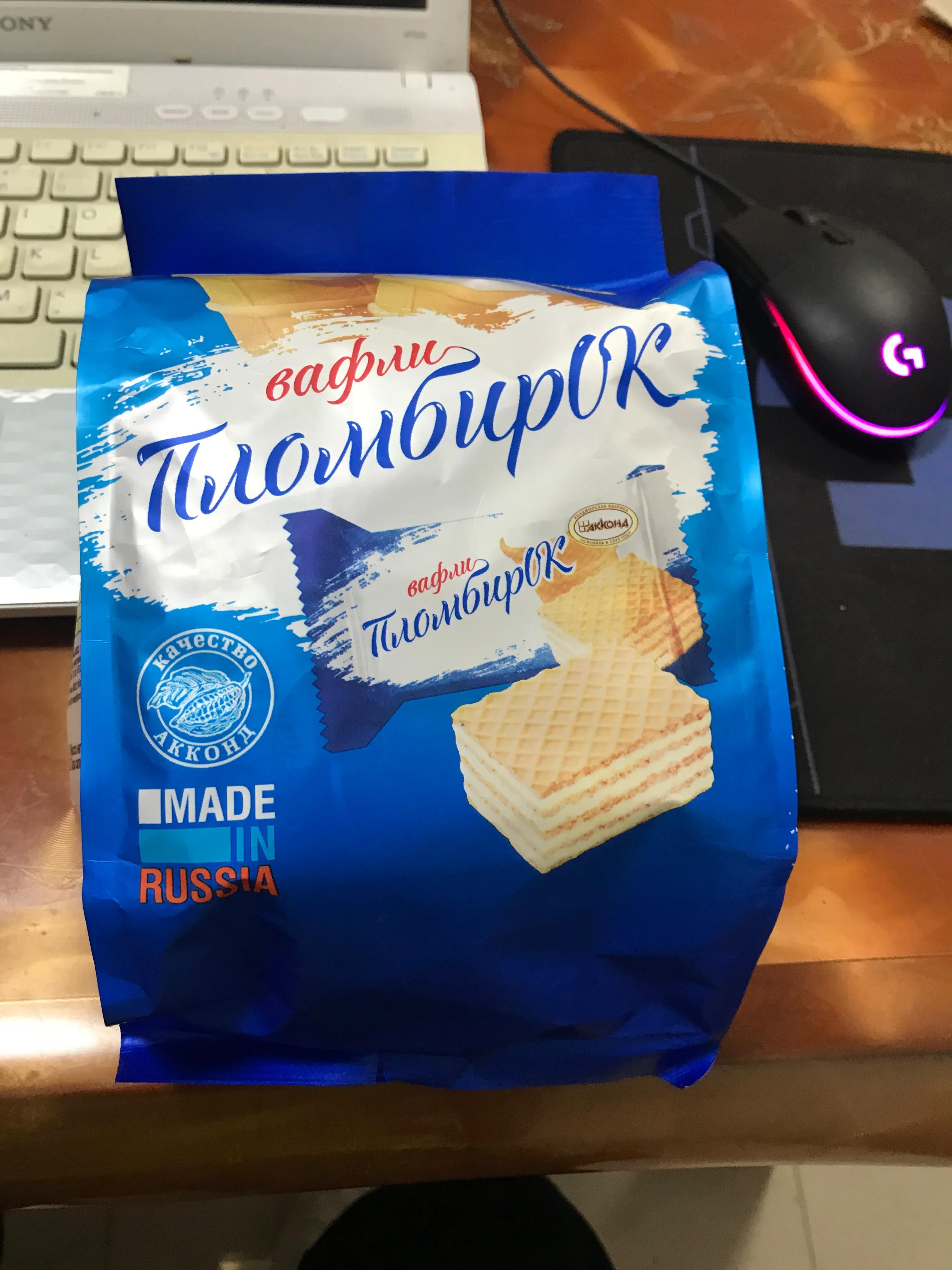 我走进“琼免五指山店”消费了一把同时有了新期待