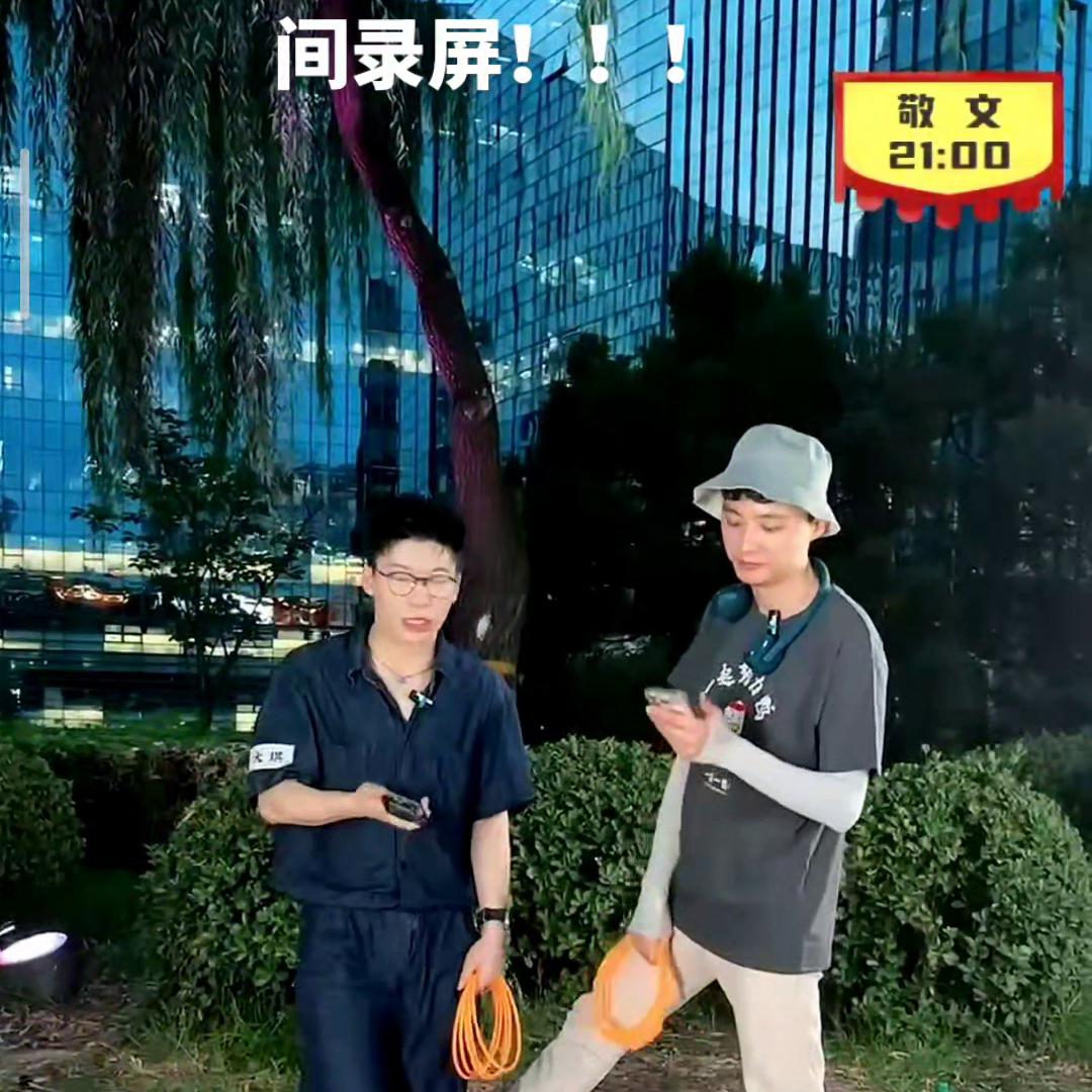 东方大琪毕业于哪个大学,东方大琪是耶鲁大学的吗
