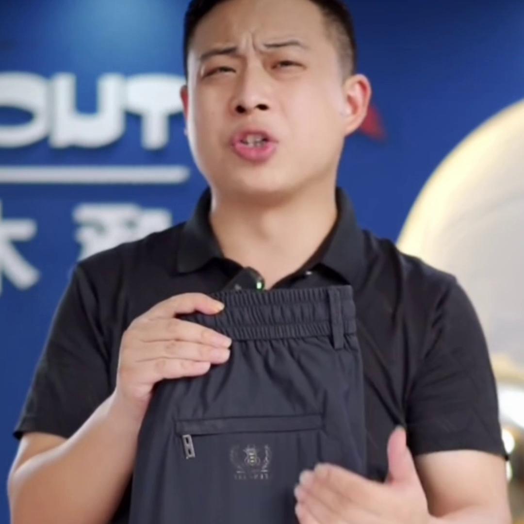 鍟勬湪楦熺敺澹瀛ｈ杽娆句紤闂茶￥,鍟勬湪楦熺櫨鎼紤闂茶￥鐢峰＋钖勬