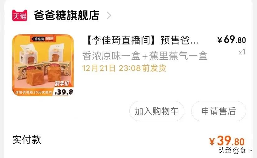 鏌愬疂涓婃湁鍝簺缃戣喘缇庨,鏌愬疂缇庨