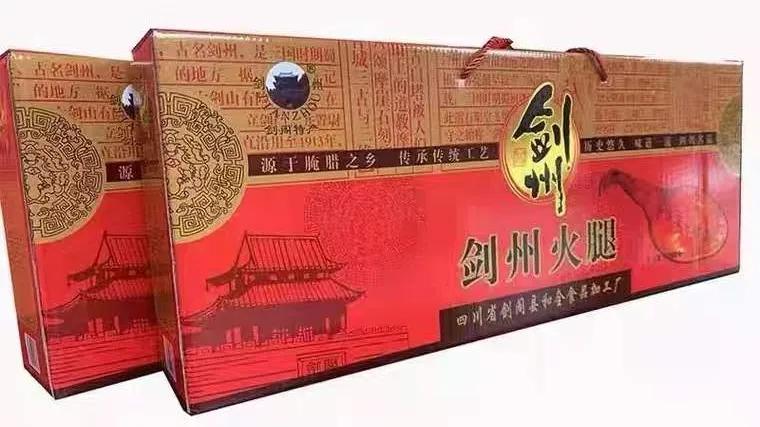 春节囤年货这几样不能错过,钱包又快捂不住了