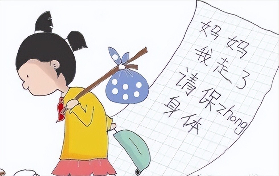 00后女生用一万块创业,00后女孩努力挣钱