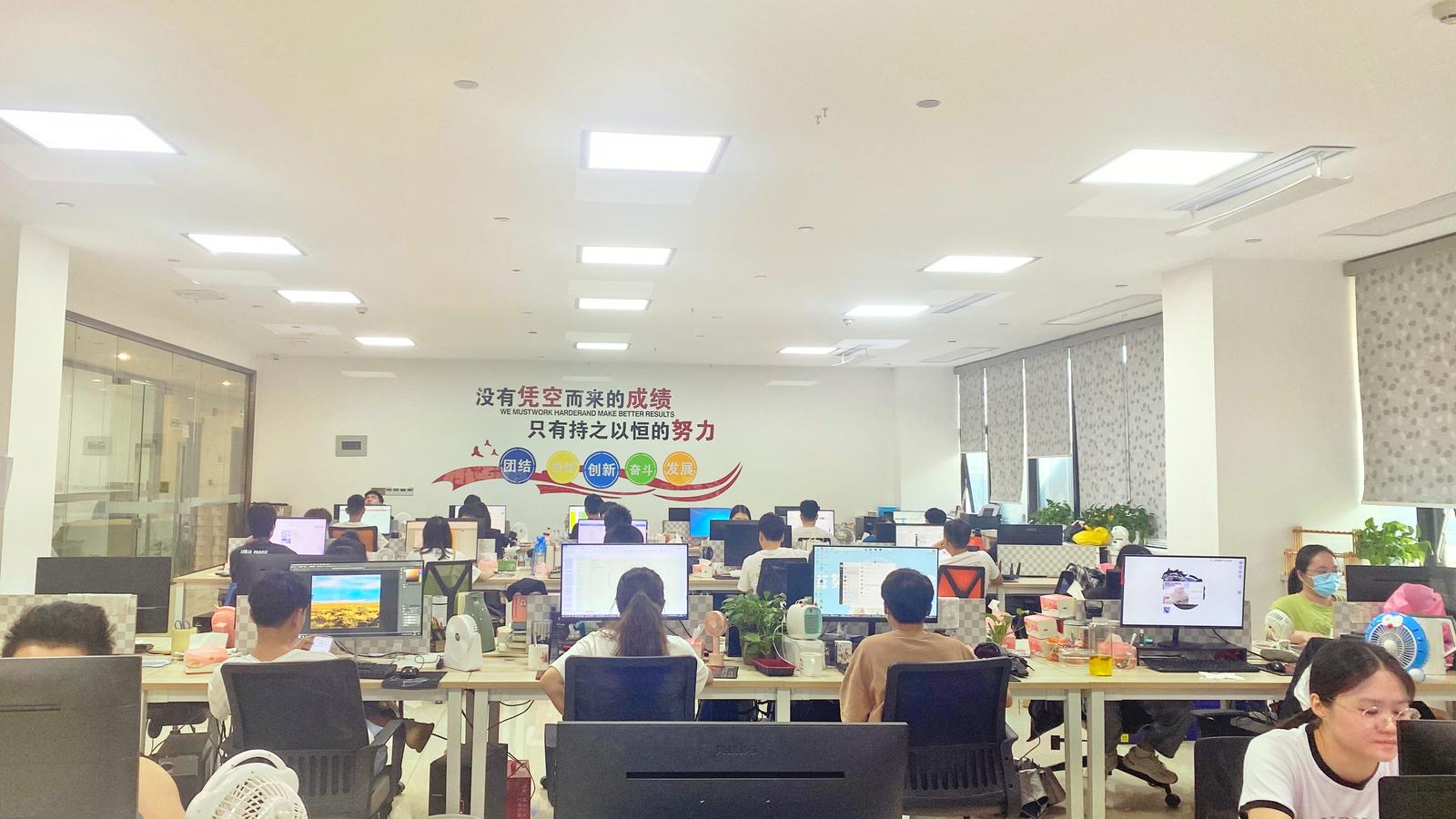 618线上线下大型促消费活动,618年中大促消费预警