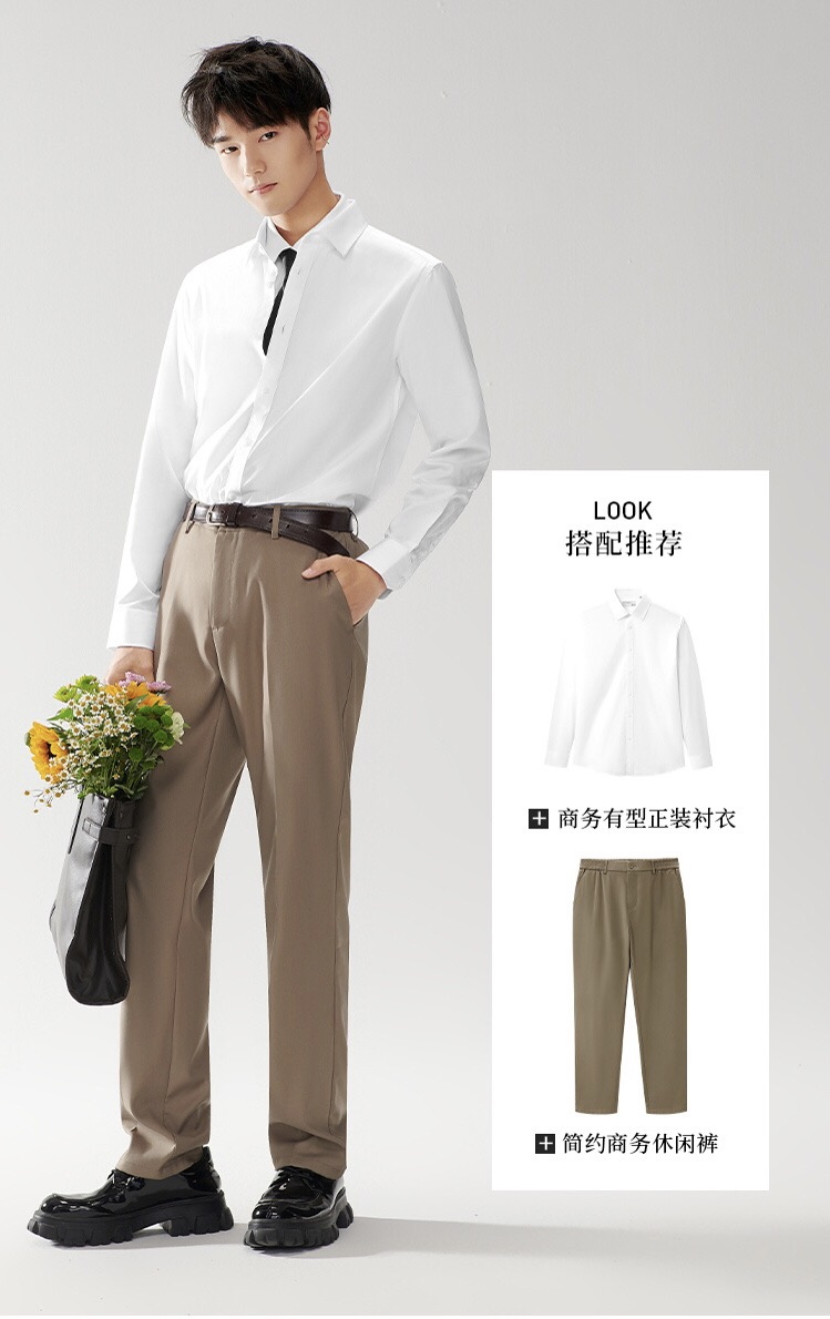 海澜之家男士衬衫穿搭,海澜之家黑衬衫男生高级感禁欲系