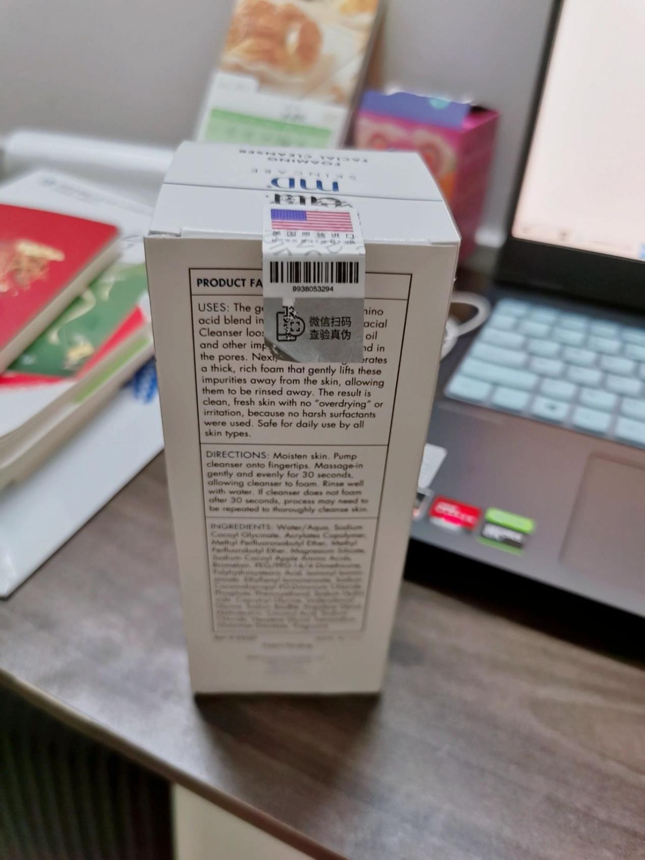 口碑最好的女士洗面奶牌子排名,十大好用洗面奶女排行榜