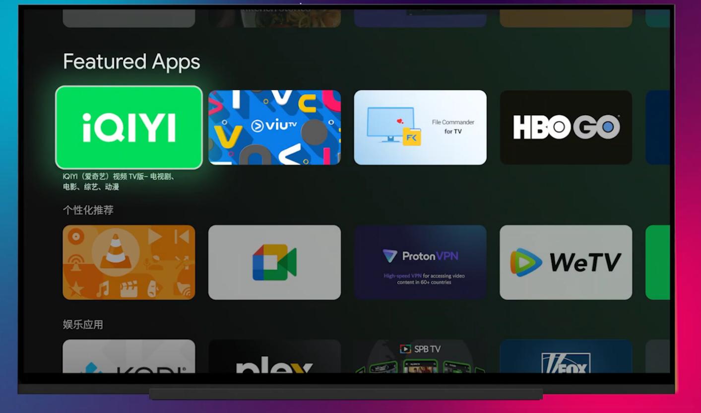 安卓tv系统好用嘛,安卓tv原生系统的好处