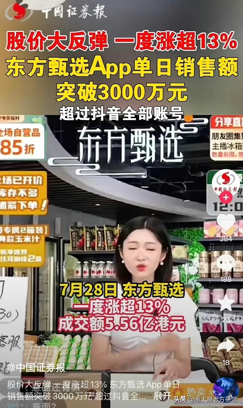 金窝银窝不如自己的狗窝怎么回事,金窝银窝为什么没有狗窝