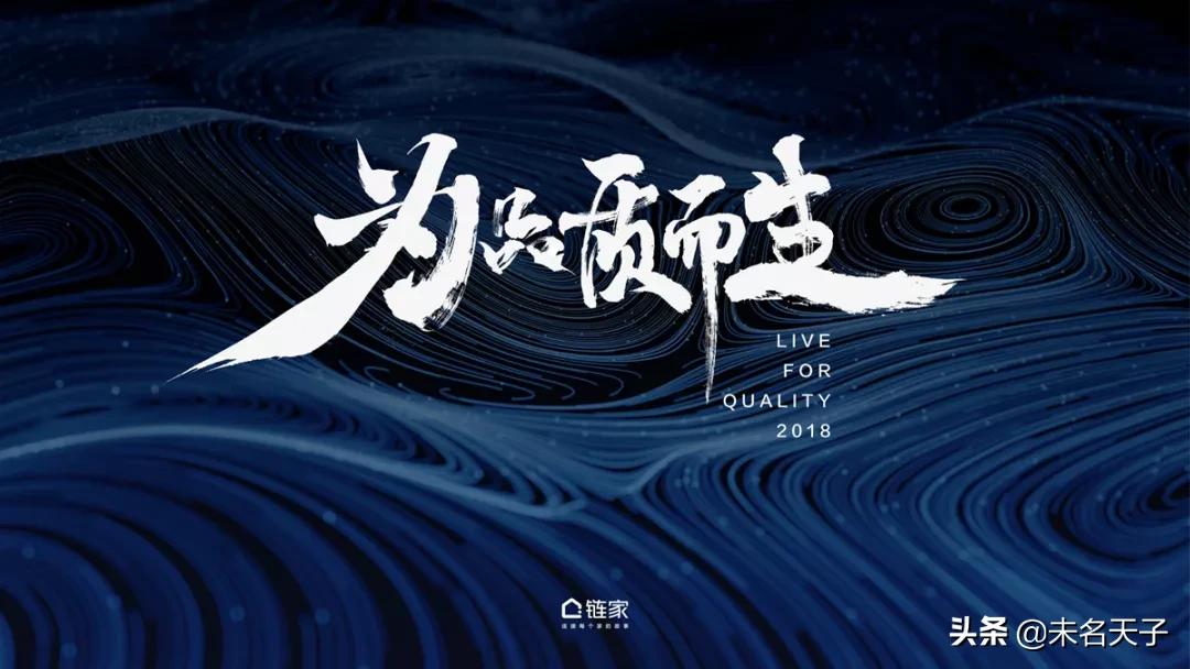 ppt古代字体高级感,ppt很常见的字体