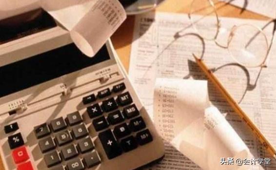 会计兼职风险,兼职会计的风险有哪些