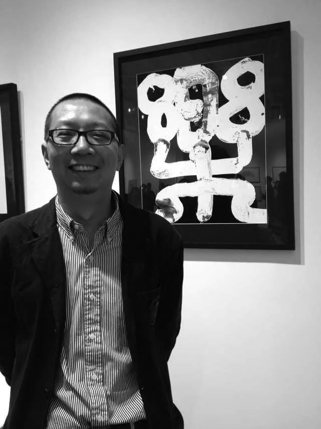 中青年书法名家邀请展,当代书法名家展
