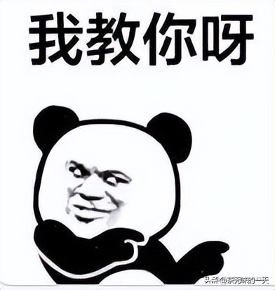 ui走查,ui出现错误怎么处理