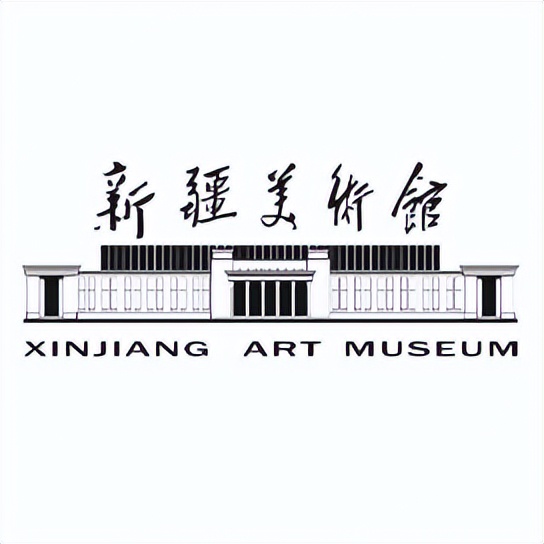 把卧室、酒吧搬进展馆，*疆新**美术馆“搞事情”！