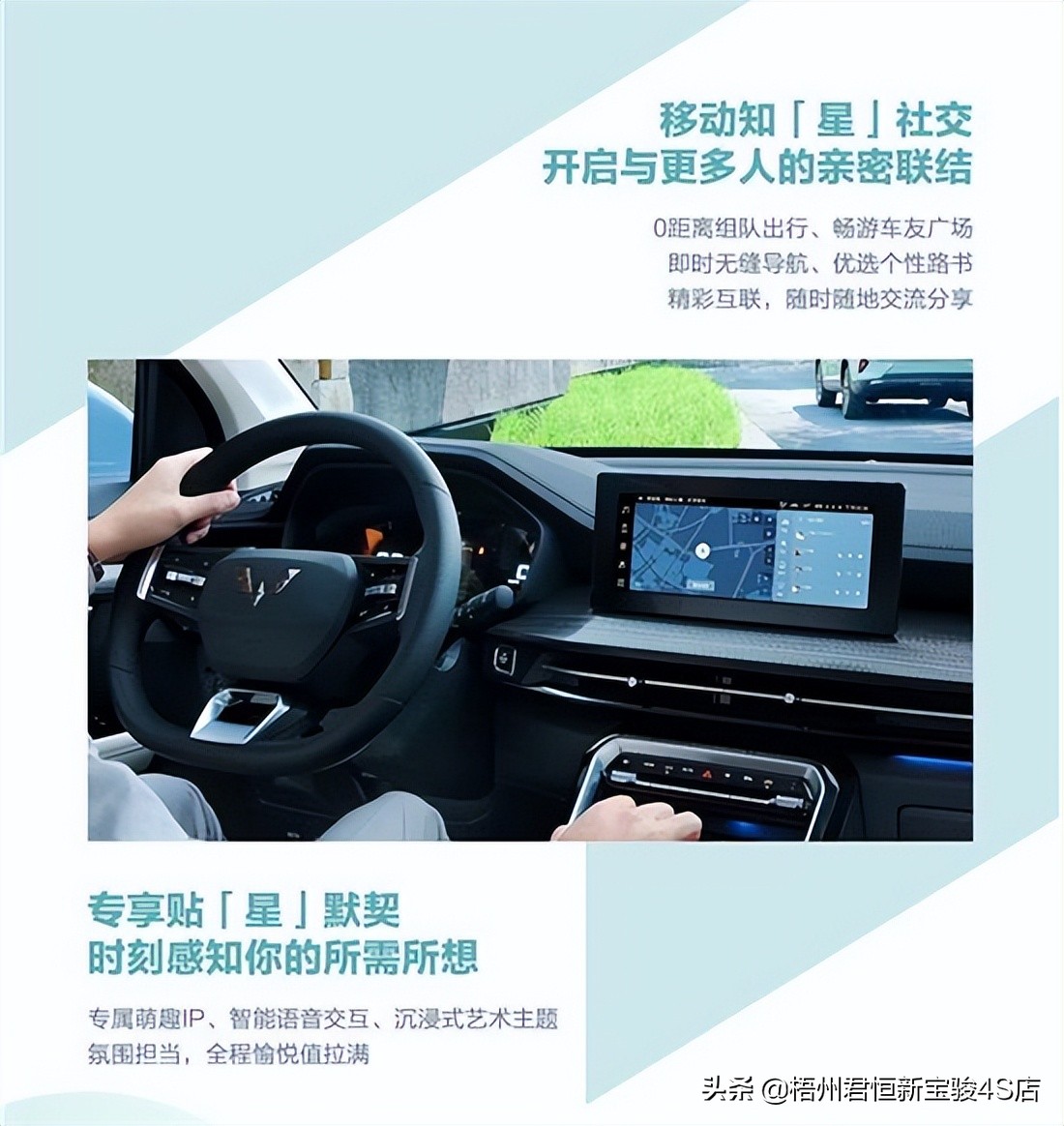 五菱星辰10万以内最强suv,五菱星辰asta价格