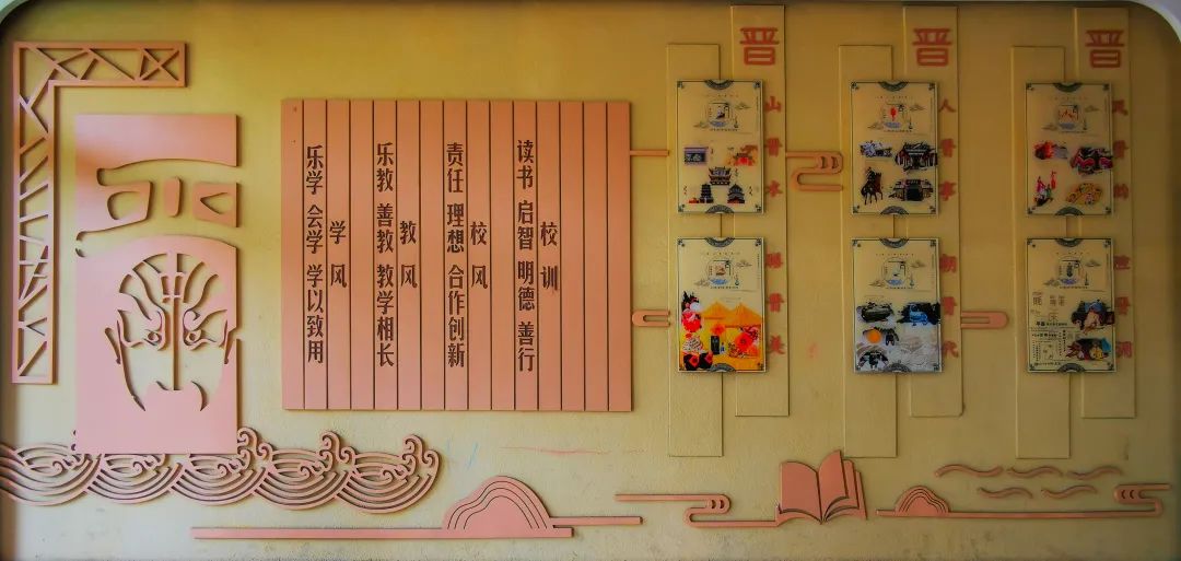 太原迎泽滨河小学,太原市滨河小学在哪里