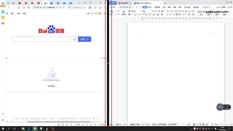 同屏异显和双屏异显,HDMI一拖二双屏异显
