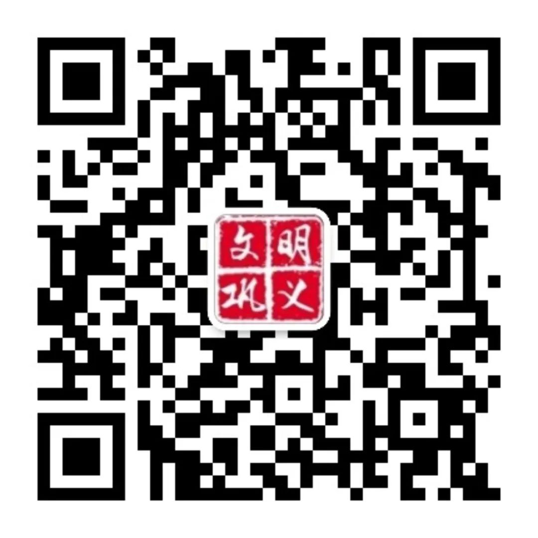 【文明单位巡礼】人社精神系乎时序文明传承系于世情—市人社局文明单位风采展示