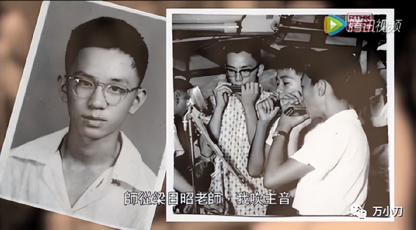 “香江才子”的劲爆情史