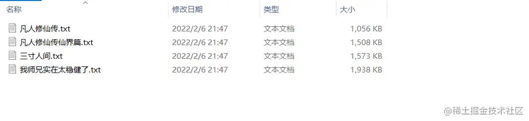 用python写爬虫的书,用python写爬虫的思路
