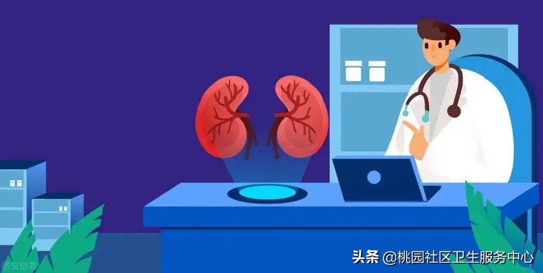 世界肾日科普视频,世界肾脏日如何养生