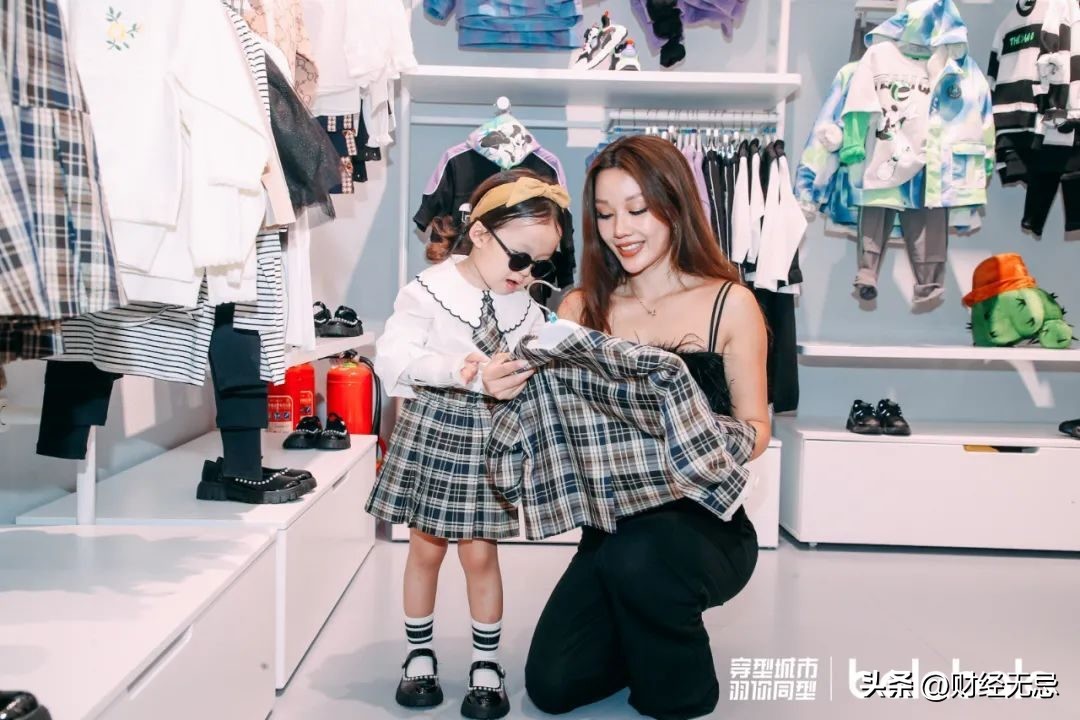 羽绒经营模式,羽绒服营销渠道