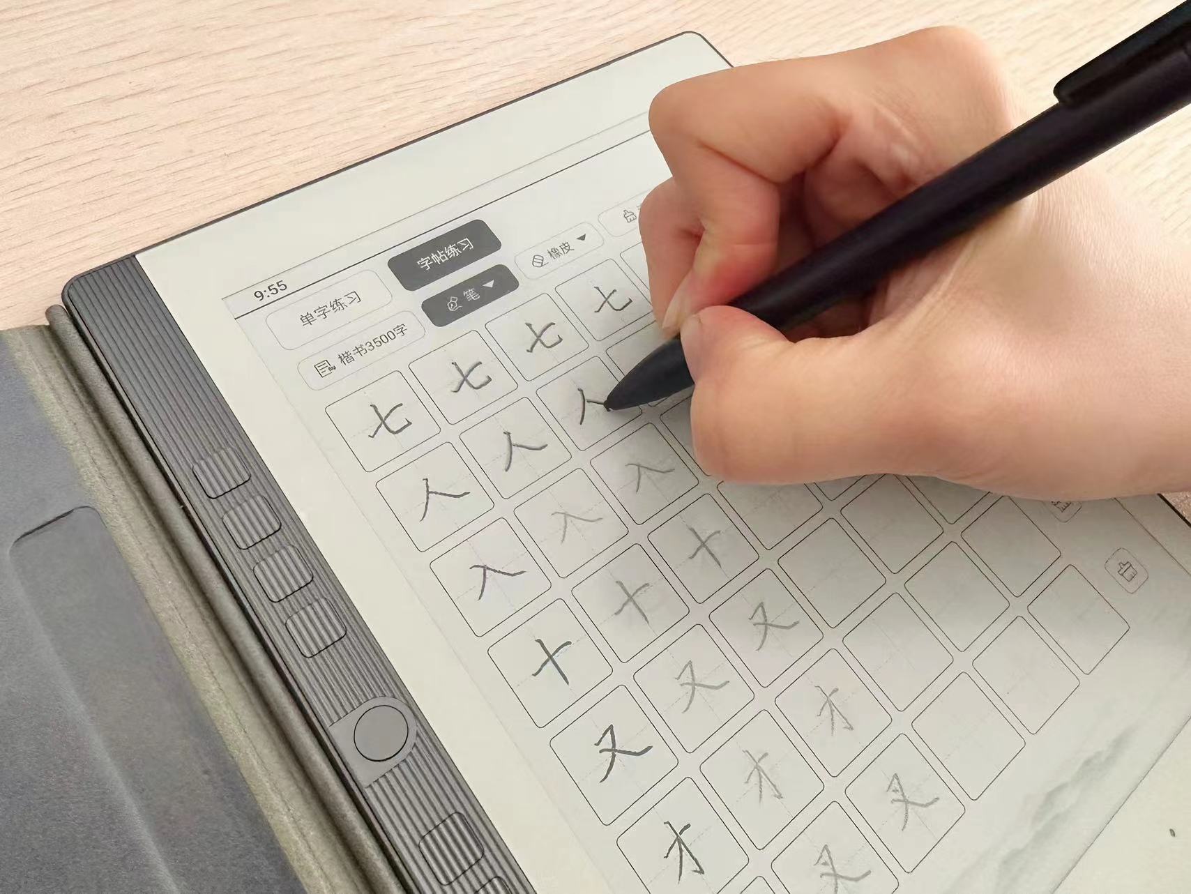 汉王手写电纸本n10换屏,大屏电子墨水平板汉王n10