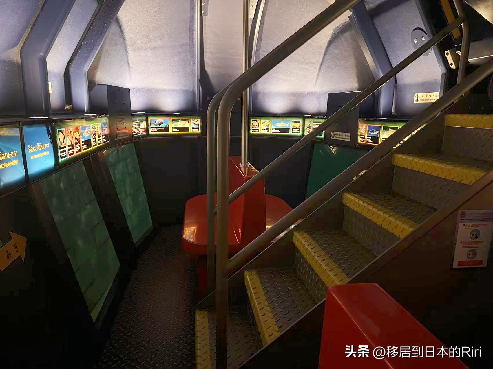 名古屋儿童乐园攻略,名古屋旅游vlog