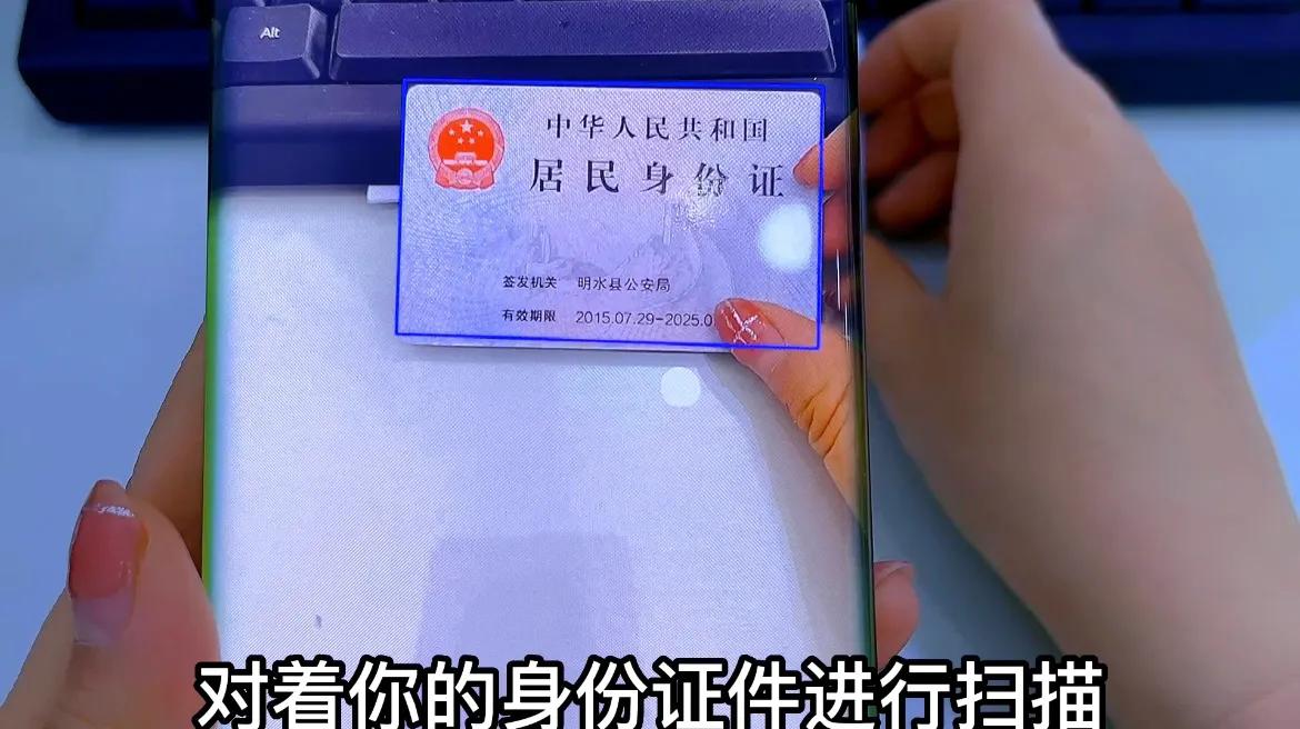 手机自带扫描仪功能在哪,手机自带扫描仪功能在哪里