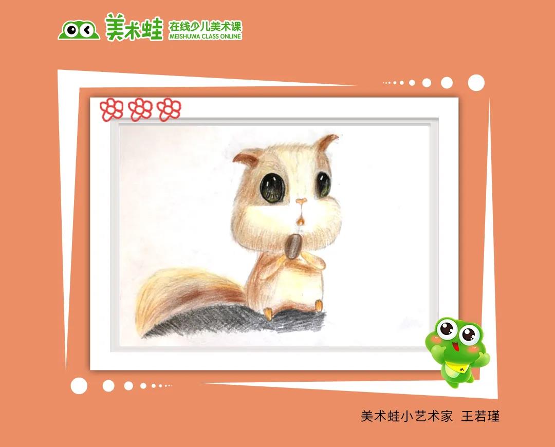 家长如何正确引导孩子学美术,美术教育没有资质怎么办