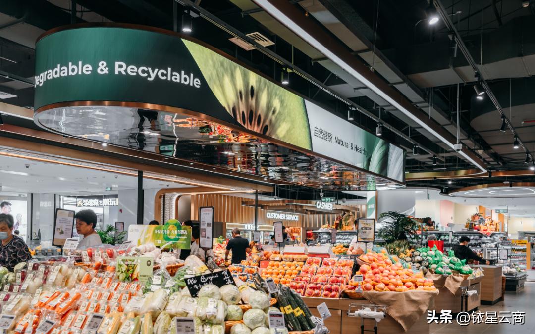 香港置地光环独栋别墅,香港置地光环商场