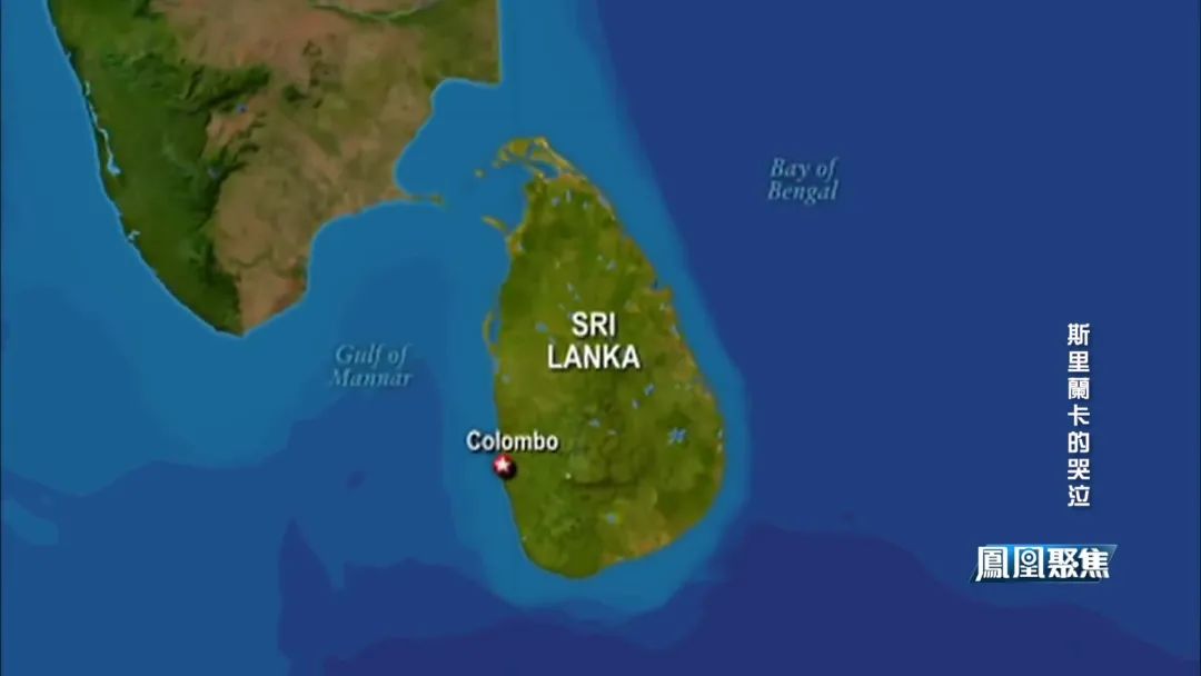 印度洋斯里兰卡的眼泪,斯里兰卡动荡原因