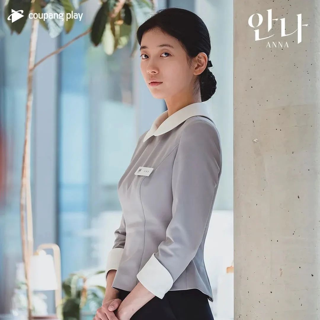 怎样分辨真安娜和假安娜,真假安娜韩剧在哪看