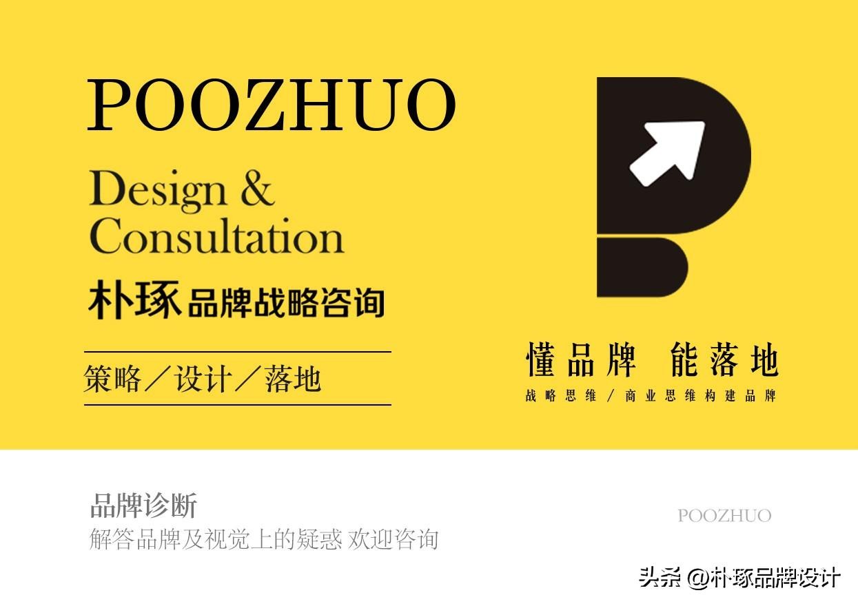 鏋佸叿鍒涙剰鐨刲ogo璁捐娆ｈ祻,鑽夋牴涓滄柟logo鍥炬璁捐