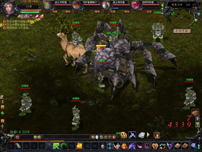 天谕手游好玩吗真实感受,天谕手游什么重要